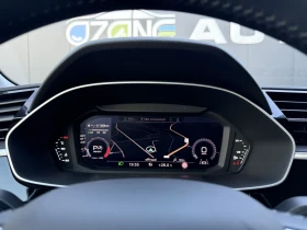 Audi Q3 TFSI 190 hp Quattro - 45900 лв. - 50168694 9