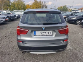Обява за продажба на BMW X3 2.0TDI/190KC ~20 500 лв. - изображение 7