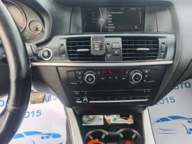 Обява за продажба на BMW X3 2.0TDI/190KC ~20 500 лв. - изображение 11