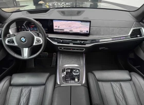 BMW X7 xDrive40i* M Sport* Massage - 83998 € / 164285.81 лв. - 24436882 3