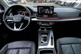 Audi Q5 * Quattro* S-Line* 45TFSI* АвтоКредит* (ЦЕНА ДО БГ - 27999 € / 54761.28 лв. - 22533407 10
