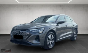 ������ Audi Q8