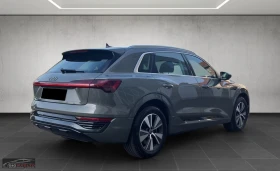 Audi Q8 E-TRON/50/340HP/ADVANCED/MATRIX/360/336z | Mobile.bg � ����� ������ 2