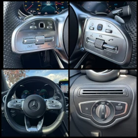 Mercedes-Benz GLC 300 AMG* Coupe* EQPower* Всички Екстри*  - 27900 € / 54567.66 лв. - 39894327 16