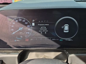 Kia Niro Limited* Distr* Harman/Kardon* Обдух*  | Auto.bg — изображение 7