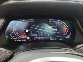 BMW X5 XDRIVE40I M-SPORT * ������ ����* SHADOW LINE | Mobile.bg � ����� ������ 11