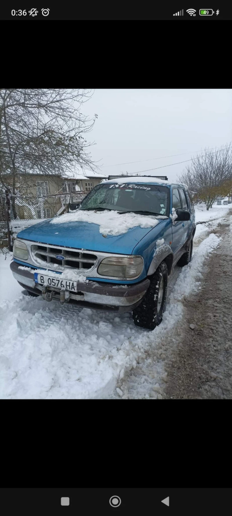 Ford Explorer, снимка 1 - Автомобили и джипове - 47262767