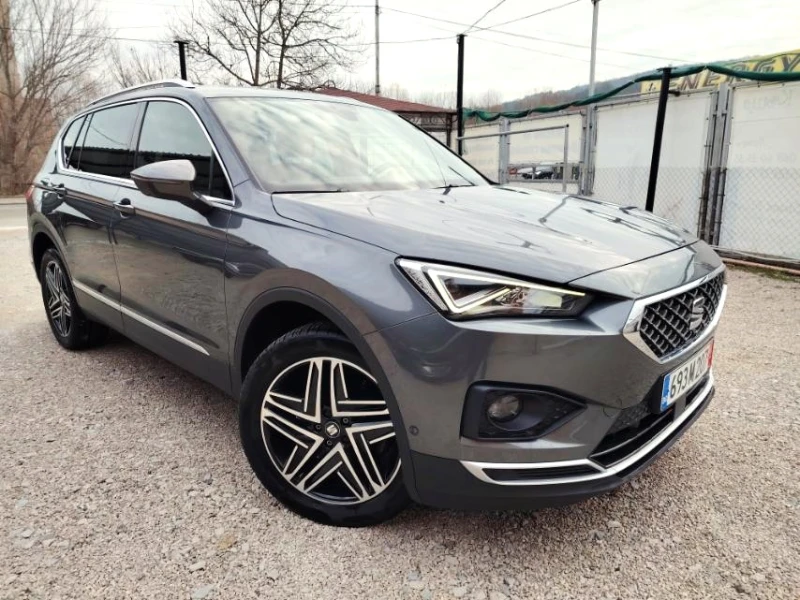 Seat Tarraco DSG-4x4-2020г-2.0TDi-190кс-152хил.км-Xcellence!, снимка 8 - Автомобили и джипове - 48786018