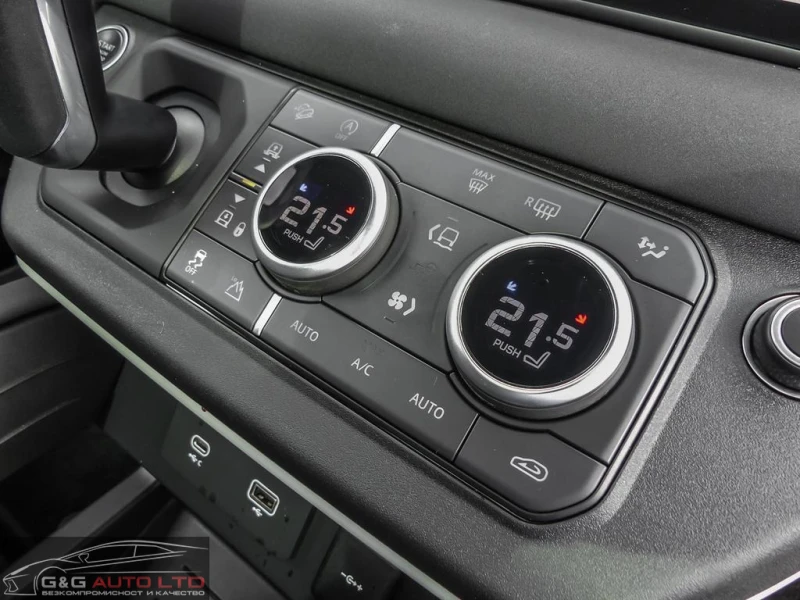 Land Rover Defender 110 X-Dynamic SE D300, снимка 12 - Автомобили и джипове - 53108546