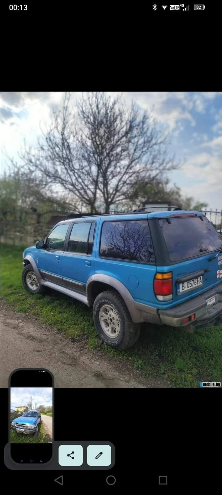 Ford Explorer, снимка 2 - Автомобили и джипове - 47262767