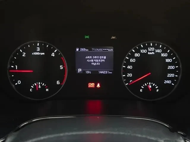 Kia Seltos 1.6 CRDI 4x4 - изображение 7