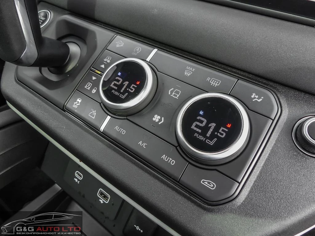 Land Rover Defender 110 X-Dynamic SE D300 | Mobile.bg � ����������� 12