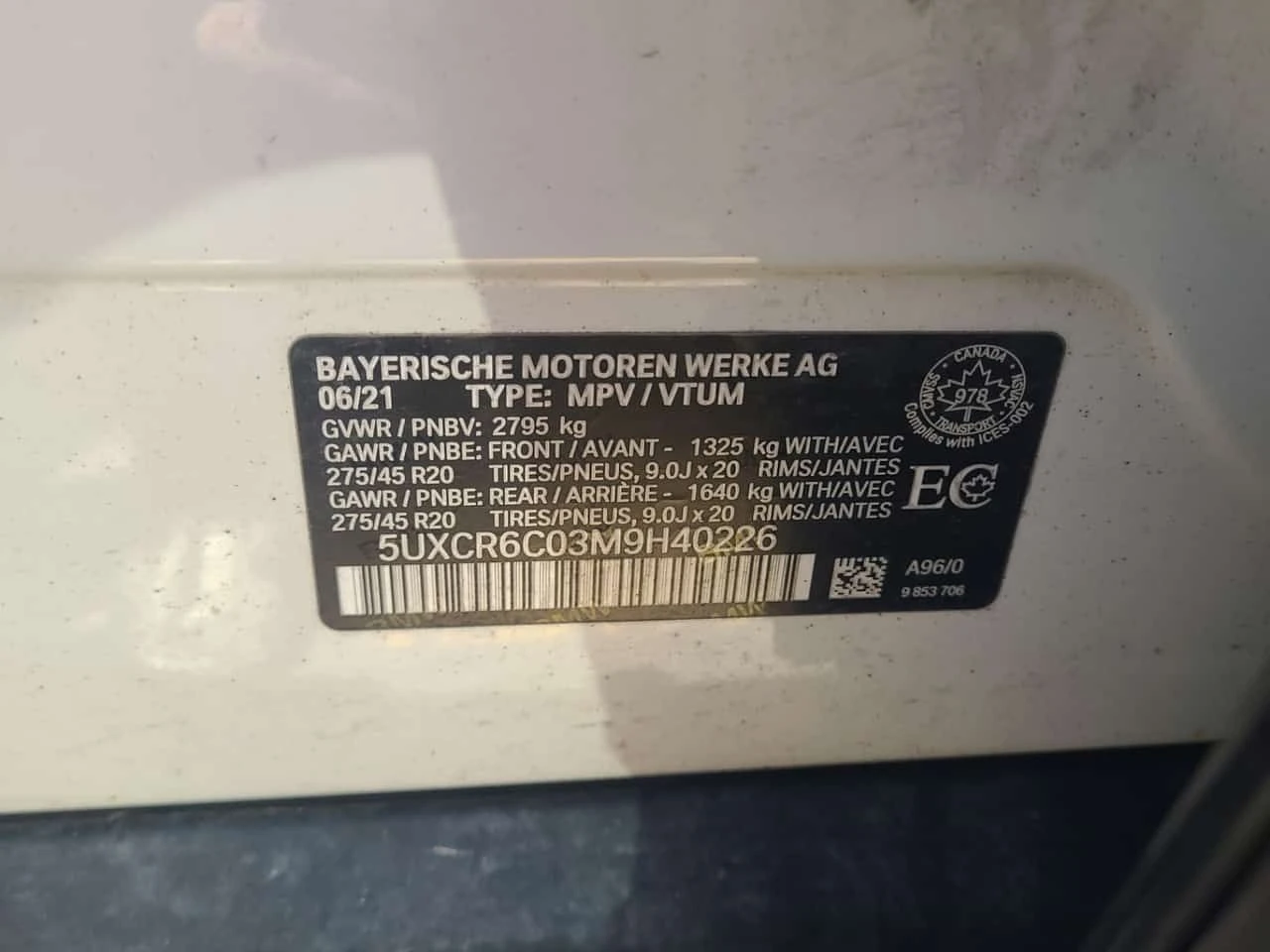 BMW X5 * XDRIVE40I * CARFAX * ���� �� �� | Mobile.bg � ����������� 16