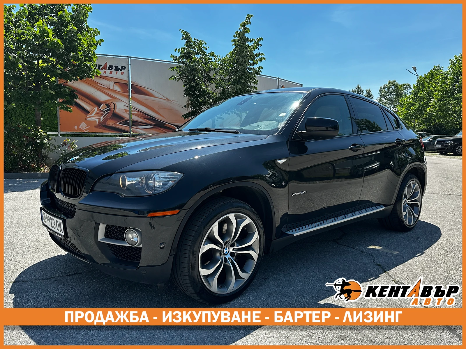 BMW X6 4.4i 408 к.с./Face/Реални км