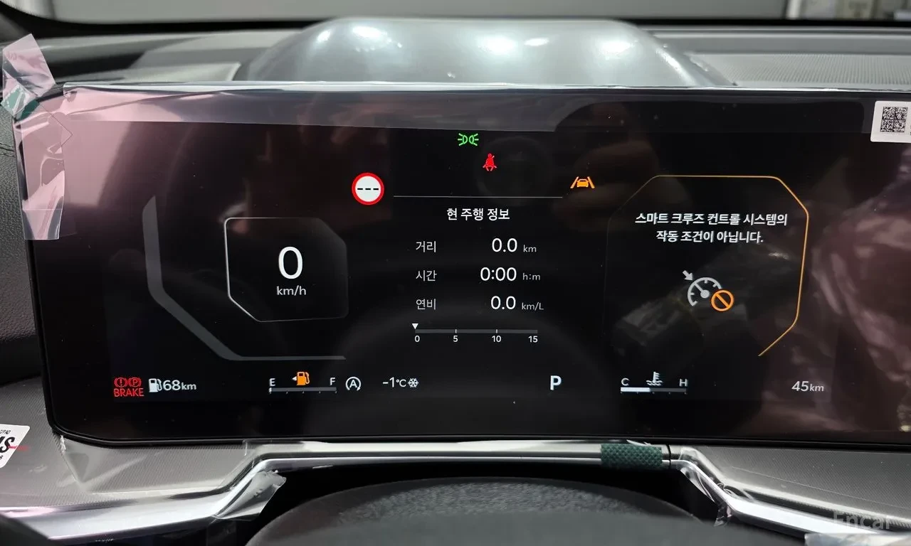 Kia Sorento 45 KM * Signature X Line* 7PASS* HUD* COMF PK* KRE | Mobile.bg � ����������� 12