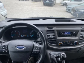 Ford Transit Custom 2.0 tdci 130-ks. | Auto.bg — изображение 16