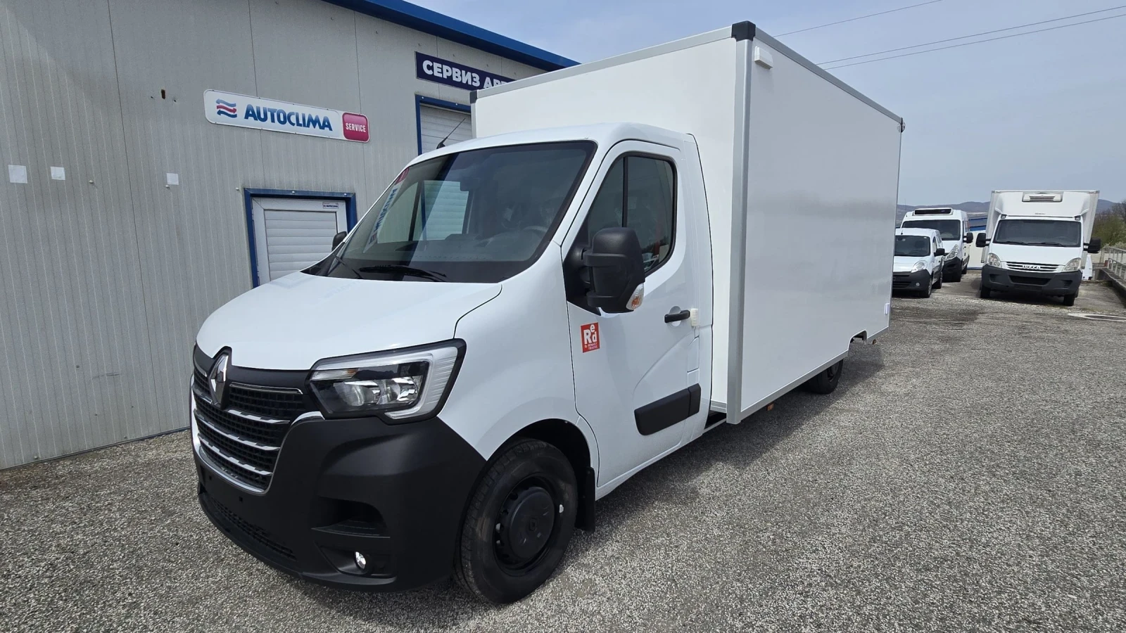 Renault Master 2.3 ��� ������� | Mobile.bg � ����������� 3