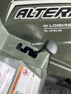 Arctic Cat XC ALTERRA 450 EFI, снимка 9