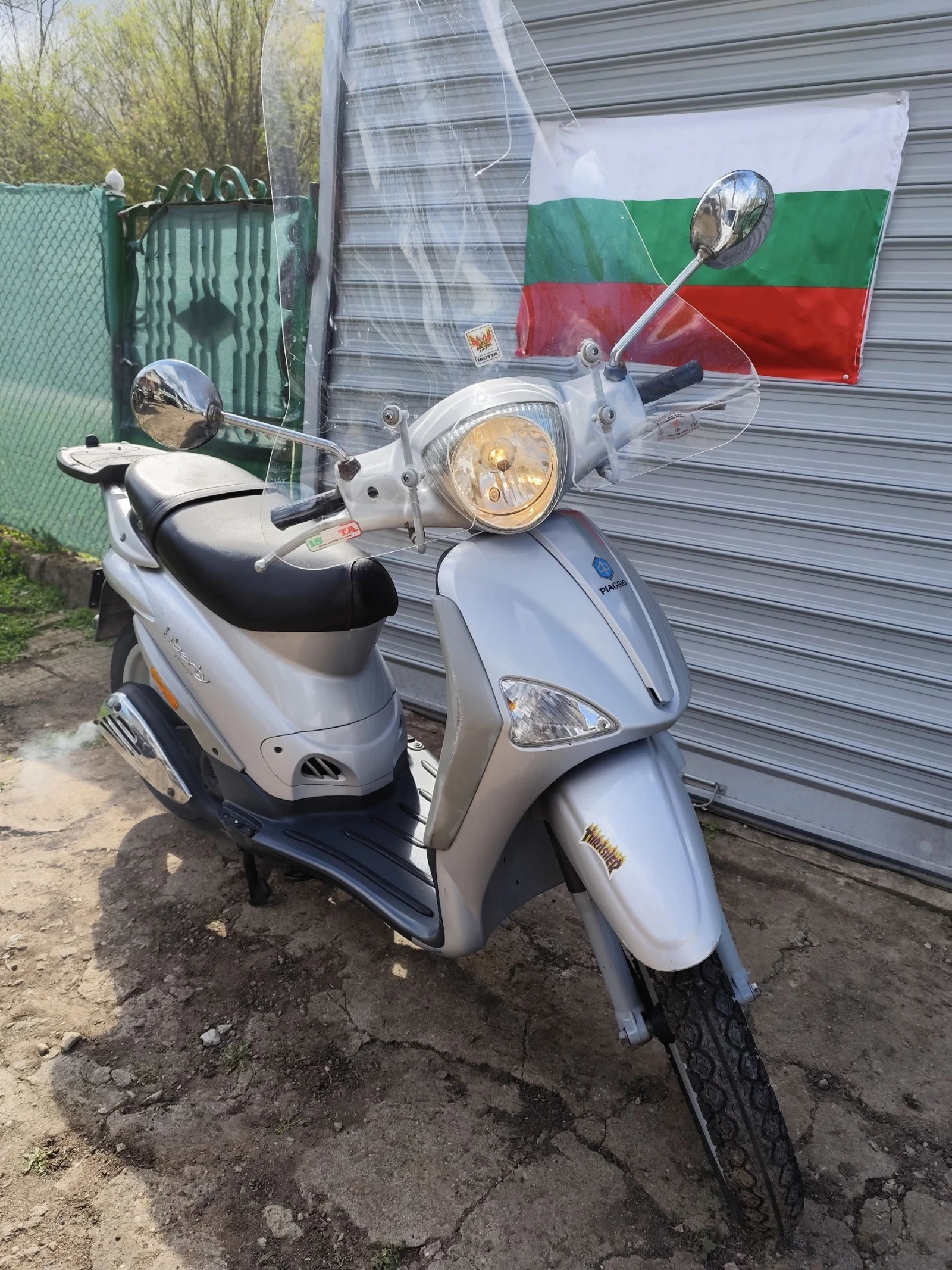 Piaggio Liberty 50 - изображение 2
