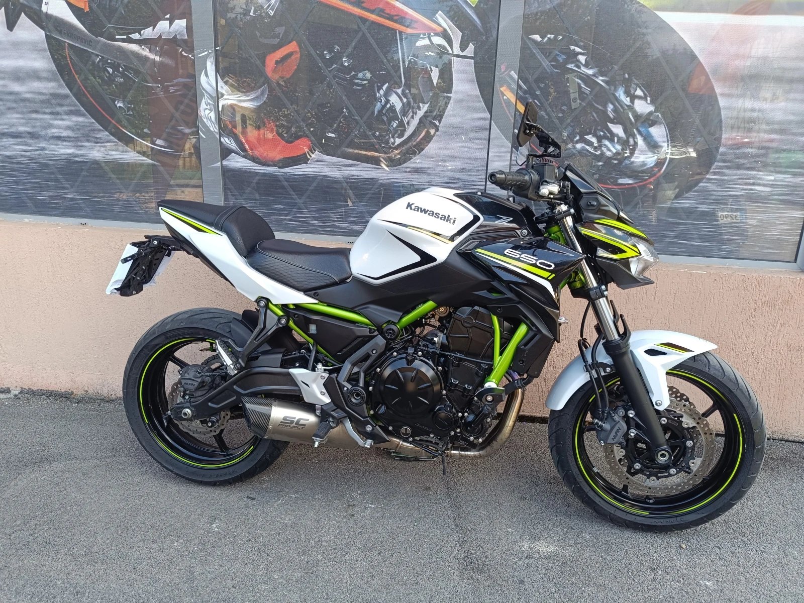 Kawasaki Z 650 ABS LED