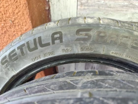  205/50R17 | Mobile.bg    2