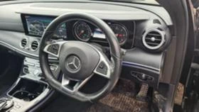 Mercedes-Benz E 220 AMG пакет W213 на части, снимка 14