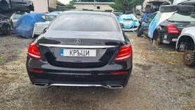 Mercedes-Benz E 220 AMG пакет W213 на части, снимка 4