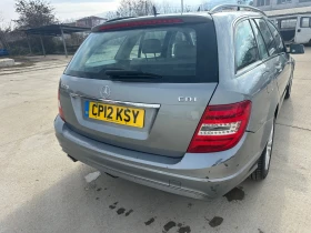 Mercedes-Benz C 220 2 броя на части, снимка 2