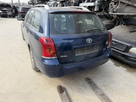 Toyota Avensis 2.2 D4D, снимка 3