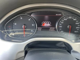 Audi A8, снимка 3