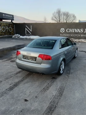 Audi A4 3.0TDI QUATTRO  | Mobile.bg    6