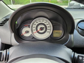 Mazda 2 1.5  GT 103 | Mobile.bg    15