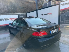 BMW 760 Б7 - 38000 лв. - 16415695 | Car24.bg