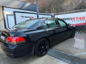 BMW 760 Б7 - 38000 лв. - 16415695 | Car24.bg