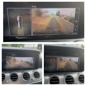 Mercedes-Benz E 220 Avantgarde| 9-G Tronic| Navi| Kamera| EURO6D - 29900 лв. - 81014869 15