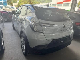 Обява за продажба на Renault Captur 0.9i 1700km ~23 900 лв. - изображение 5