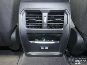 BMW 420 d Gran Coupe M Sport Paket Sportautomatic - 98900 лв. / 50566.77 € - 26065197 12