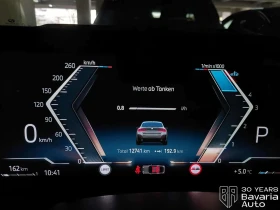 BMW 420 d Gran Coupe M Sport Paket Sportautomatic - 98900 лв. / 50566.77 € - 26065197 9