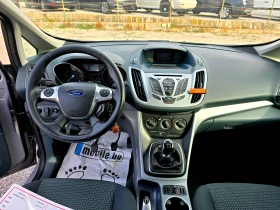 Ford C-max 1.6d Еvro 5 - 8500 лв. / 4345.98 € - 79631606 14