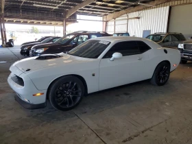 Dodge Challenger R/T* SCAT* PACK* 