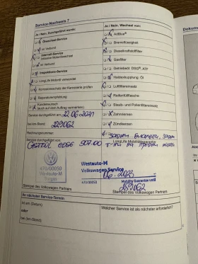 VW Passat Passat - 8900 € / 17406.89 лв. - 71294235 15