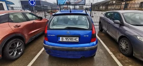 Citroen C3 2003 - 1999 € / 3909.70 лв. - 19927959 5