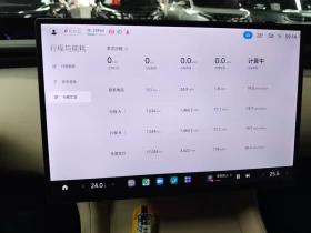 Xiaomi YU7 Xiaomi YU7  Pro AWD 96.3 kWh | Mobile.bg � ����� ������ 11