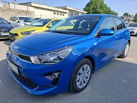 Kia Rio 1.2 cvvt Гаранция