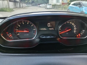 Peugeot 208 1.2 ������ | Mobile.bg � ����� ������ 7
