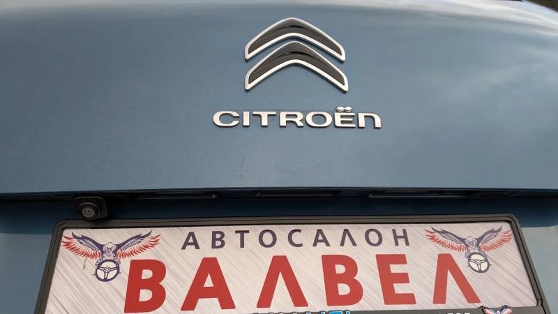 Citroen C4 Picasso * 2.0HDI* 150HP* NAVI* DIGITAL* EURO 6* , снимка 16 - Автомобили и джипове - 48484989