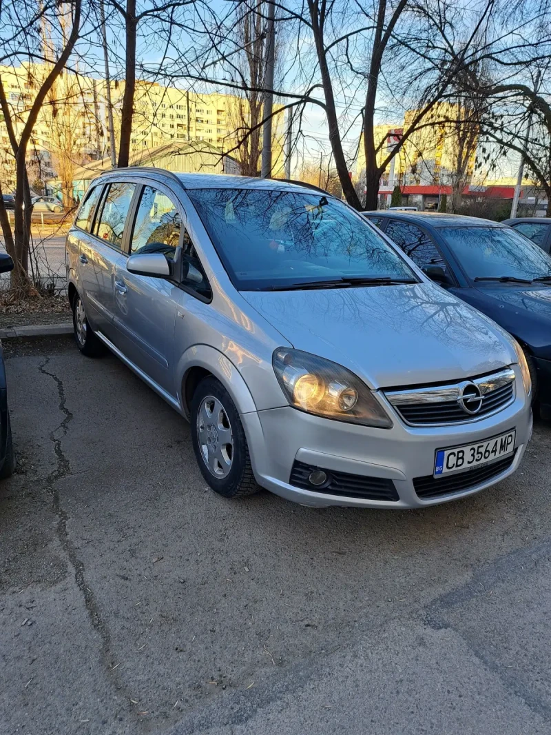 Opel Zafira, снимка 3 - Автомобили и джипове - 49417815