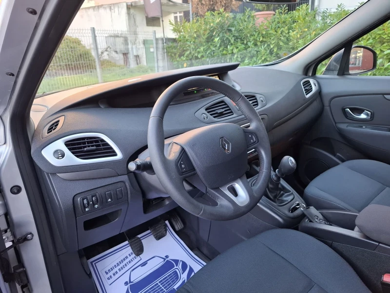 Renault Scenic 1.6i-110к.с.ОТЛИЧНА* КЛИМАТРОНИК* 6ск.* ТОП, снимка 12 - Автомобили и джипове - 52241904