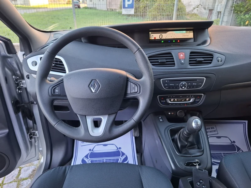Renault Scenic 1.6i-110к.с.ОТЛИЧНА* КЛИМАТРОНИК* 6ск.* ТОП, снимка 14 - Автомобили и джипове - 52241904