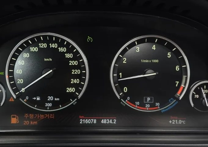 BMW 550 xDrive - изображение 8